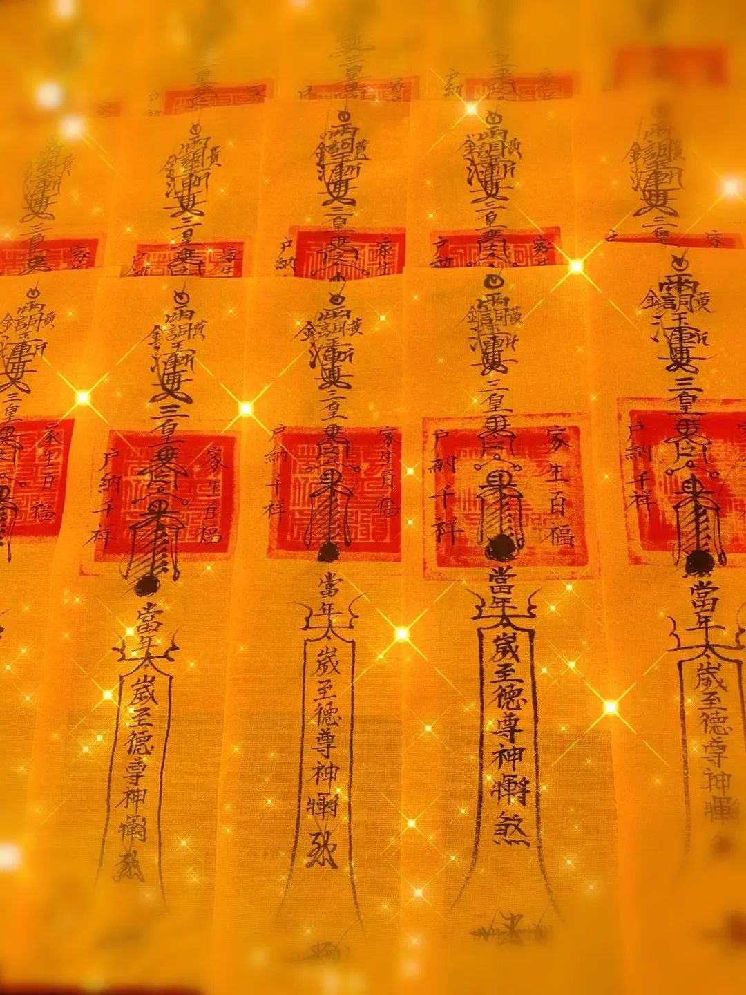 行符禁之法要领-道教论坛-国学交流-术学街