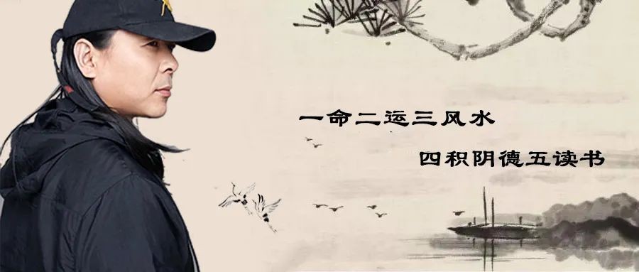 四维改运培训班-培训论坛-社区中心-术学街