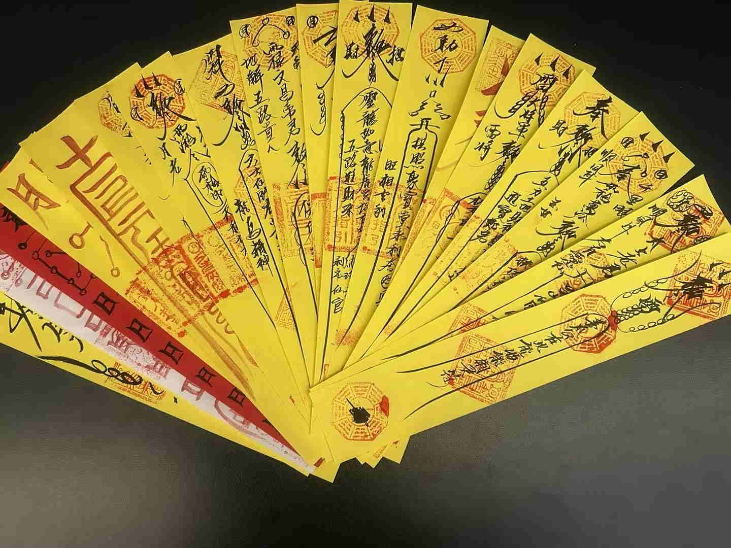 一道符能究竟能起多大作用？-道教论坛-国学交流-术学街