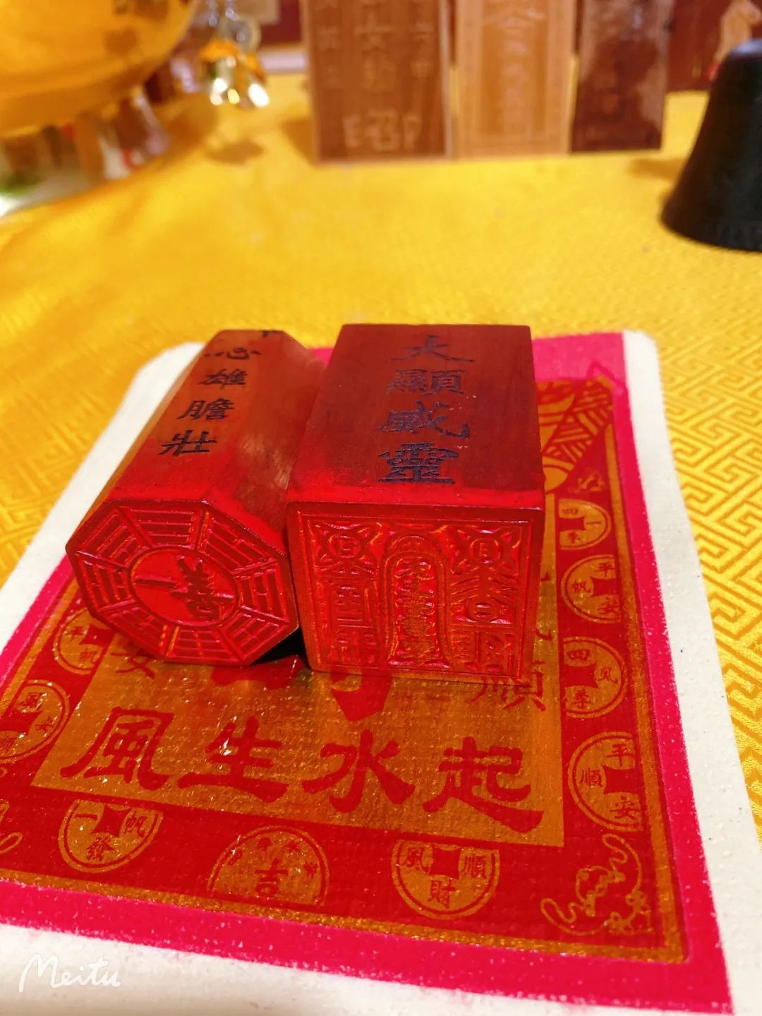 图片[3]-道法培训班——茅山六壬伏英舘授法啟示-培训论坛-社区中心-术学街